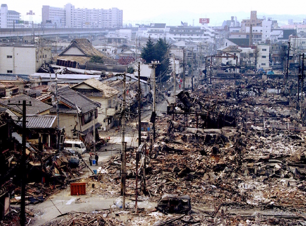 1995 Great Hanshin Earthquake